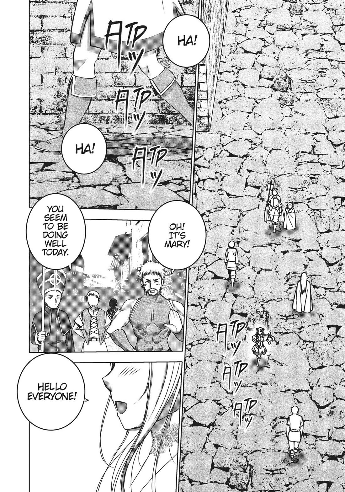 Maou no Hajimekata Chapter 74 page 20 - Chapter 74