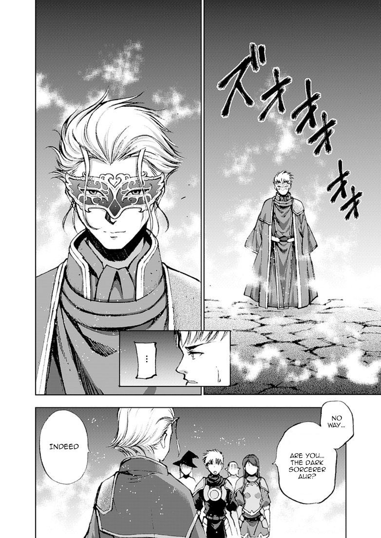 Maou no Hajimekata Chapter 8 page 27 - Chapter 8 : Read Online