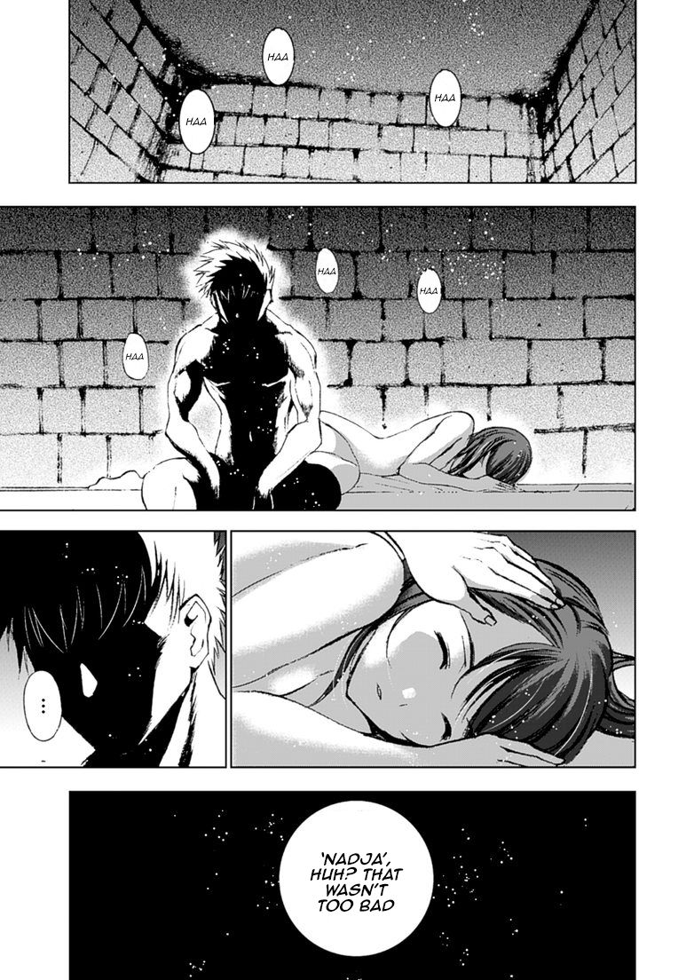 Maou no Hajimekata Chapter 9 page 14 - Chapter 9
