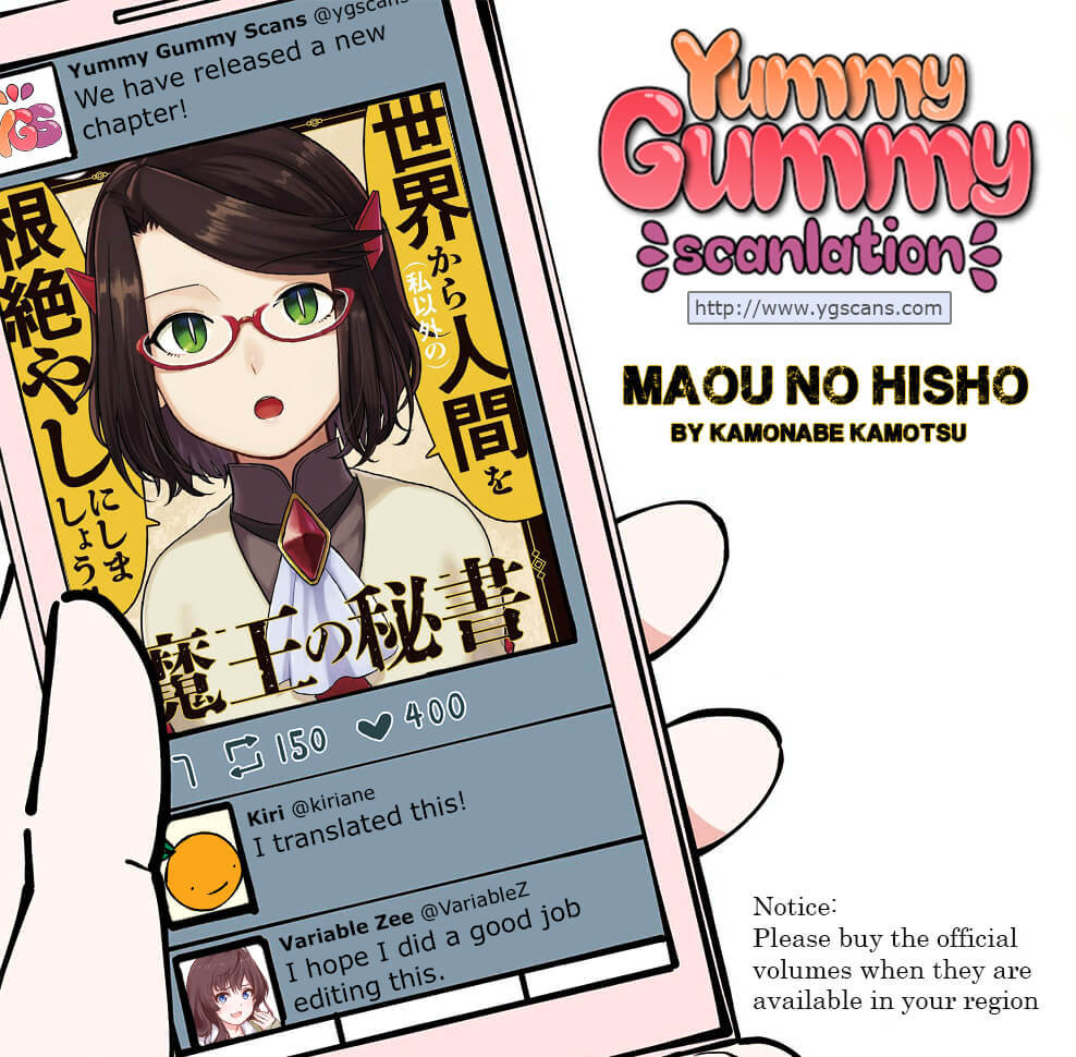 Maou no Hisho Chapter 1 page 1 - Chapter 1: Without the secretary, the world can be saved