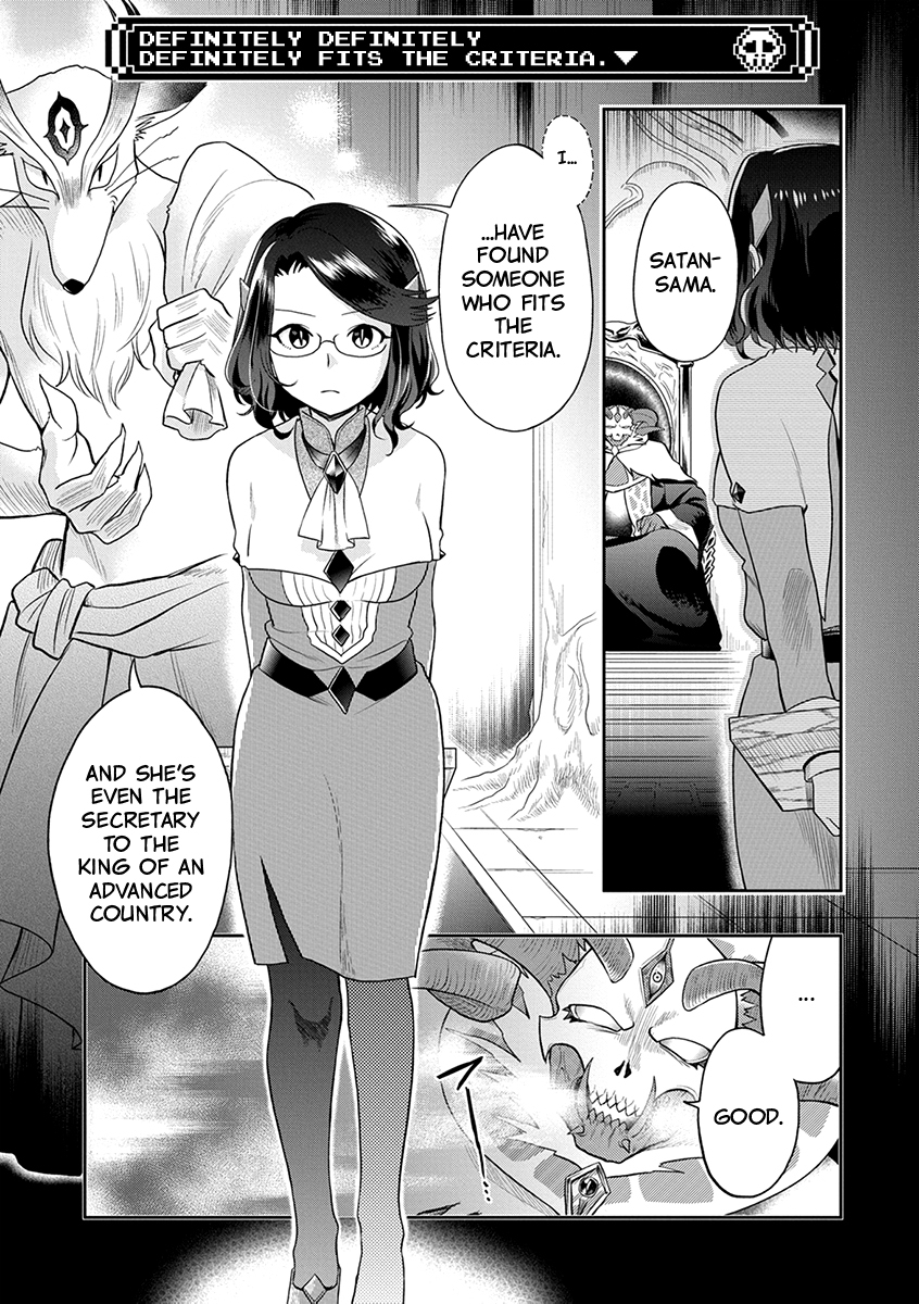 Maou no Hisho Chapter 1 page 10 - Chapter 1: Without the secretary, the world can be saved