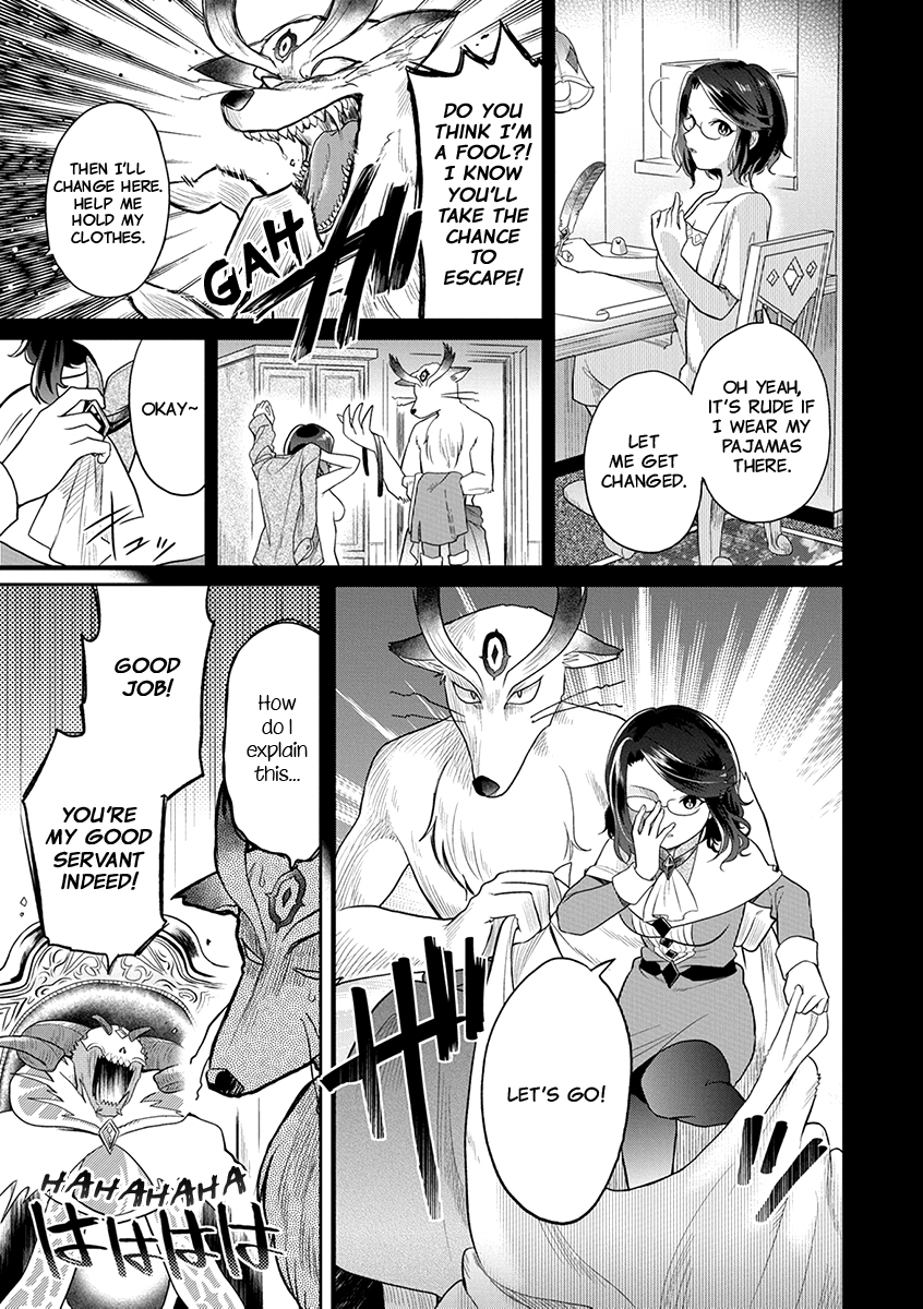 Maou no Hisho Chapter 1 page 12 - Chapter 1: Without the secretary, the world can be saved