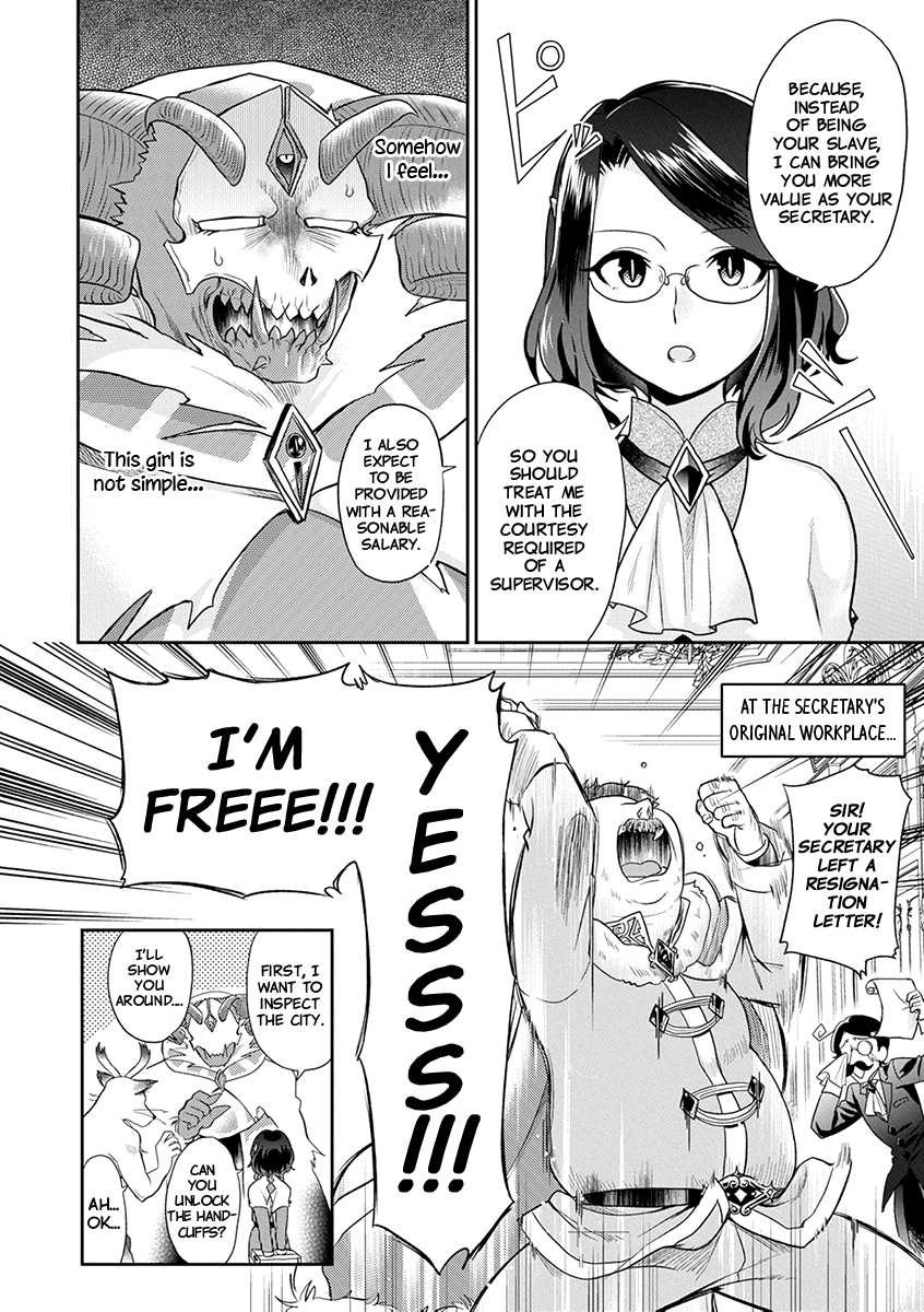 Maou no Hisho Chapter 1 page 15 - Chapter 1: Without the secretary, the world can be saved