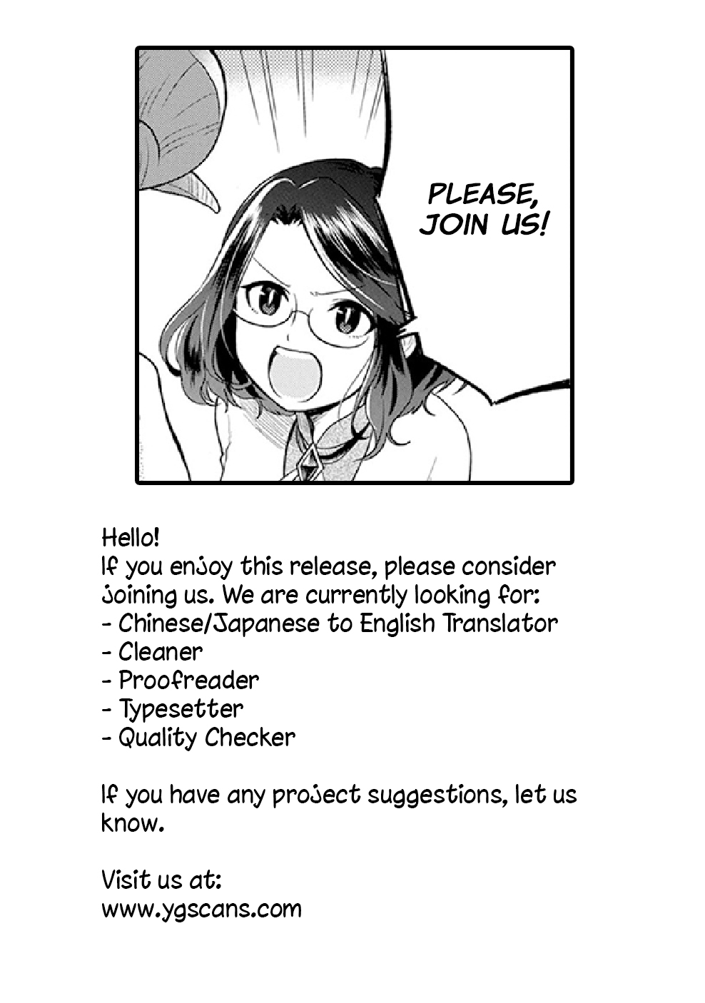 Maou no Hisho Chapter 1 page 17 - Chapter 1: Without the secretary, the world can be saved