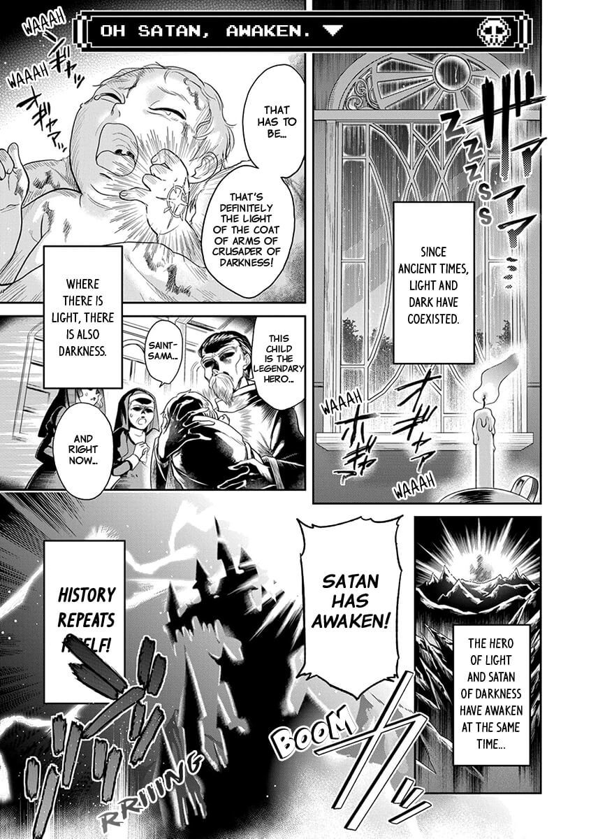 Maou no Hisho Chapter 1 page 5 - Chapter 1: Without the secretary, the world can be saved