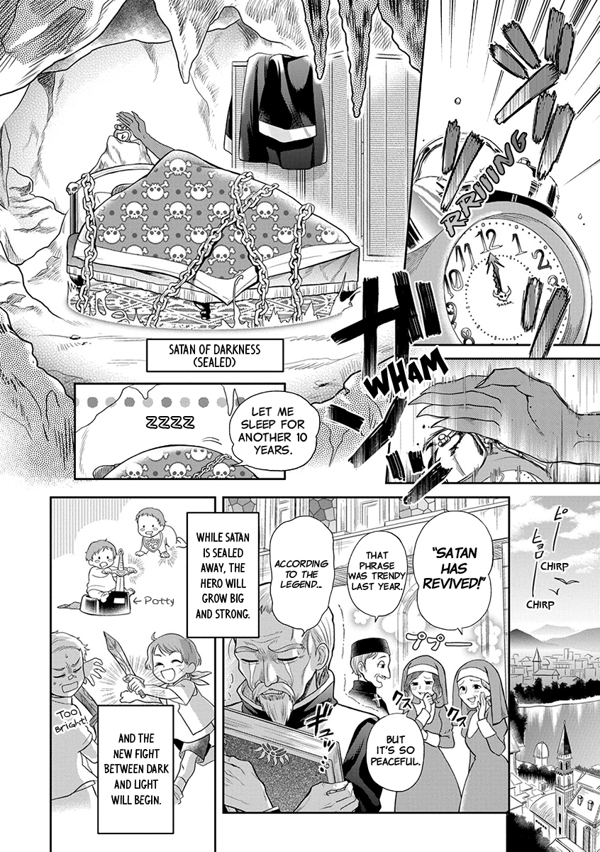 Maou no Hisho Chapter 1 page 7 - Chapter 1: Without the secretary, the world can be saved