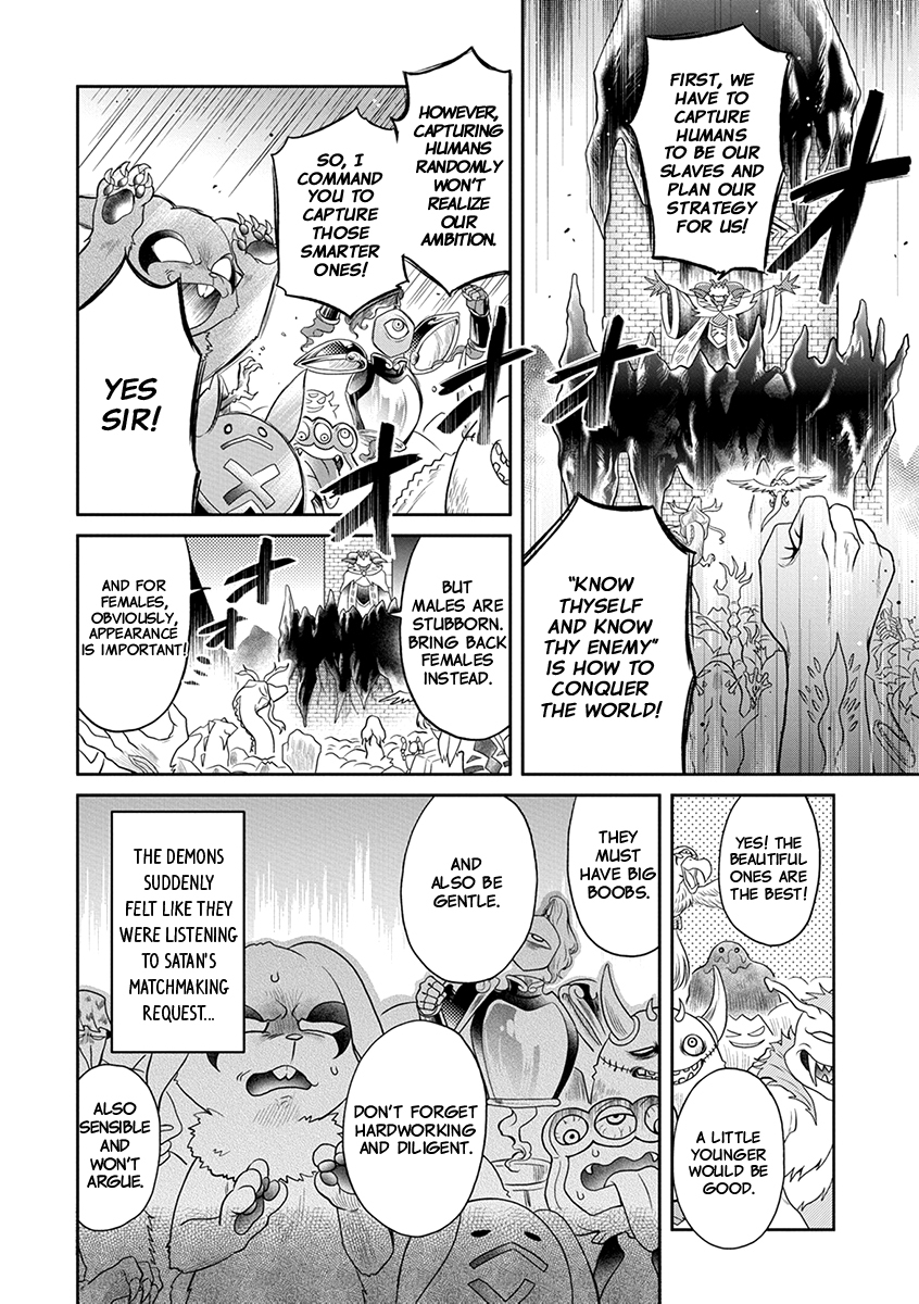 Maou no Hisho Chapter 1 page 9 - Chapter 1: Without the secretary, the world can be saved