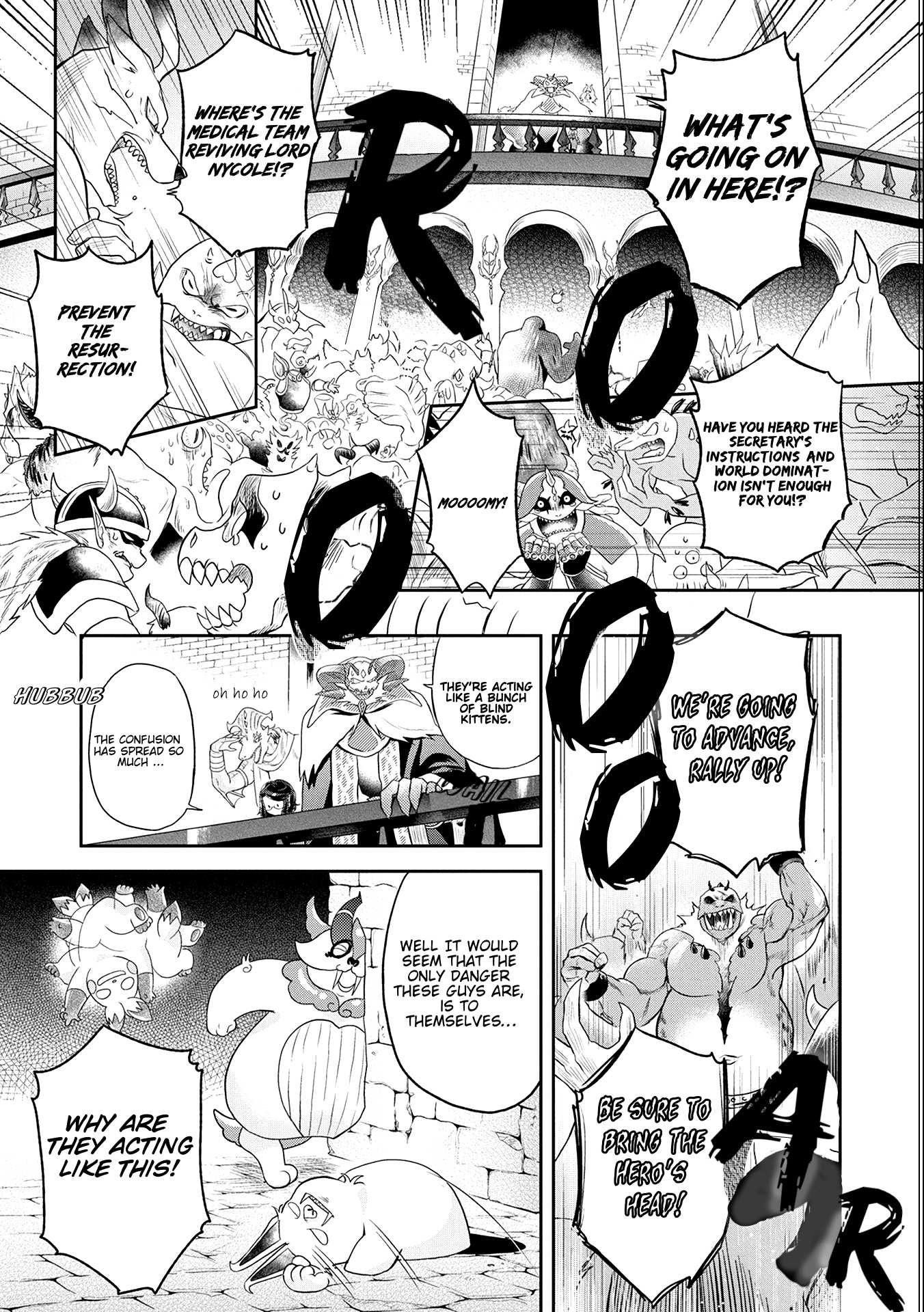 Maou no Hisho Chapter 10 page 16 - Chapter 10