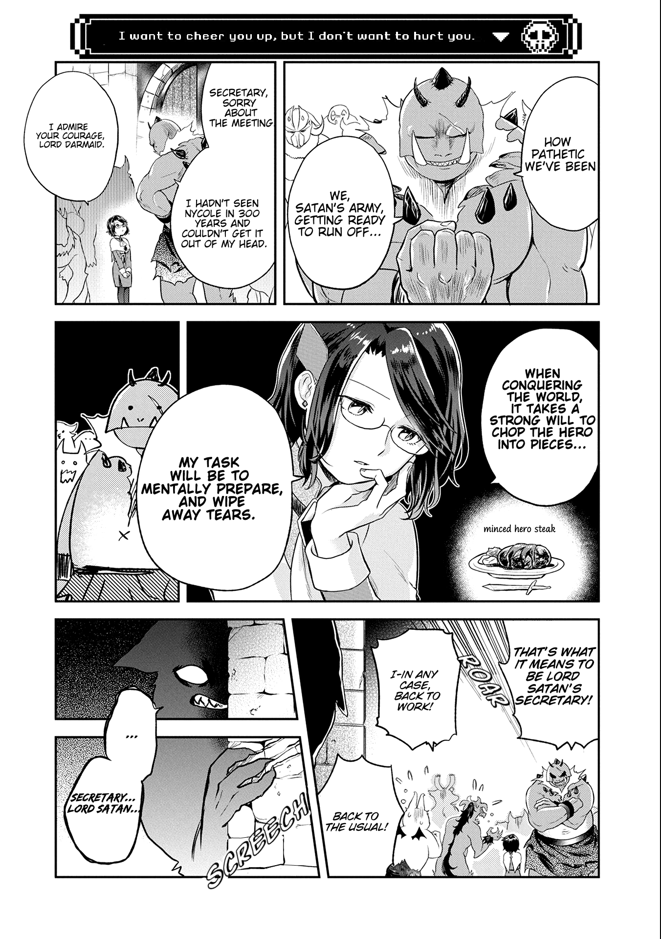 Maou no Hisho Chapter 10 page 19 - Chapter 10