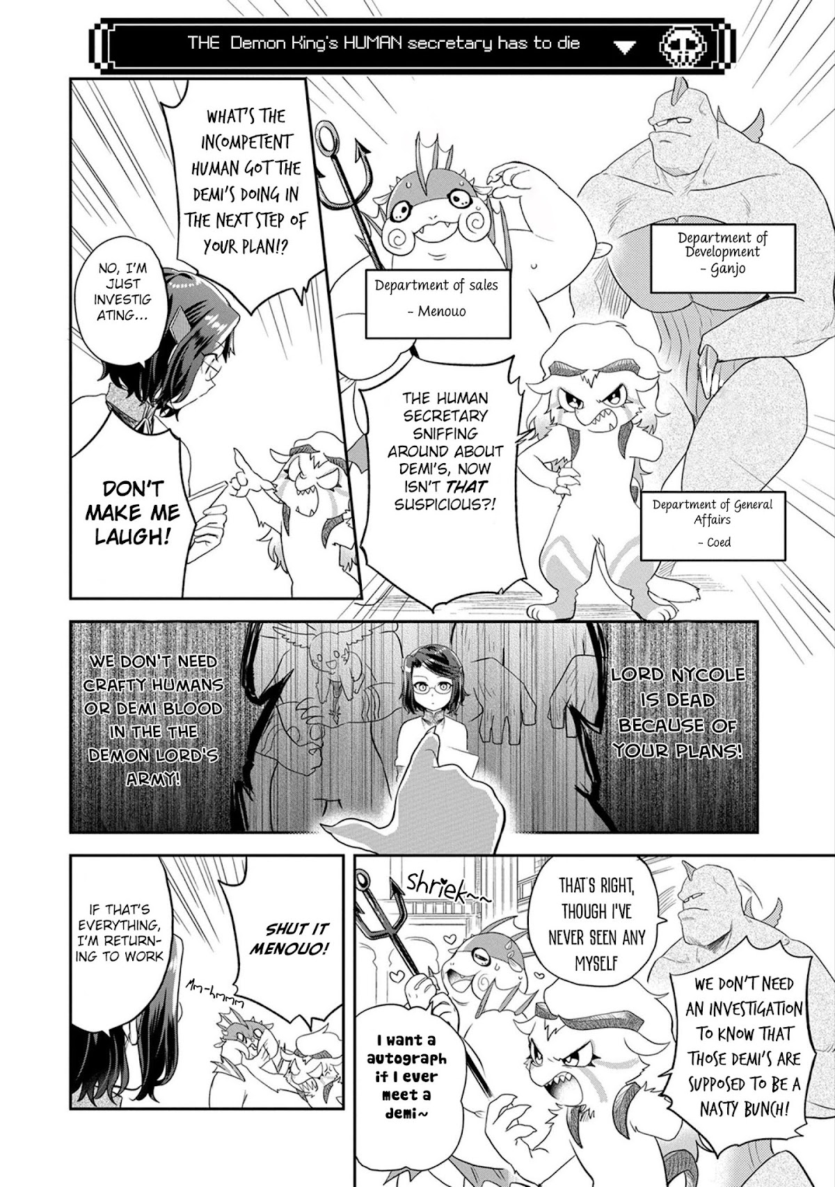 Maou no Hisho Chapter 11 page 11 - Chapter 11: The story of a human and a demon