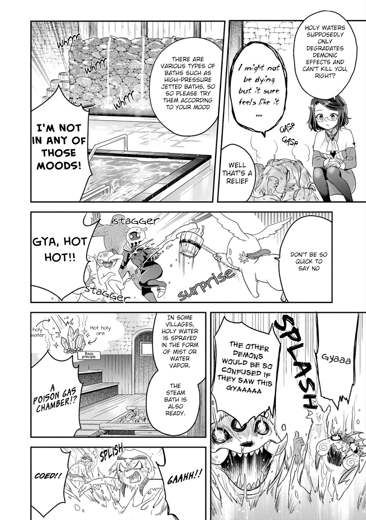 Maou no Hisho Chapter 11 page 15 - Chapter 11: The story of a human and a demon
