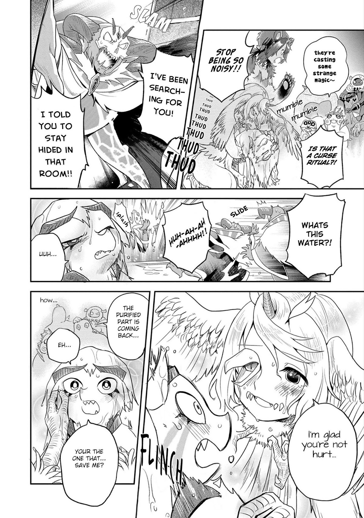 Maou no Hisho Chapter 11 page 17 - Chapter 11: The story of a human and a demon