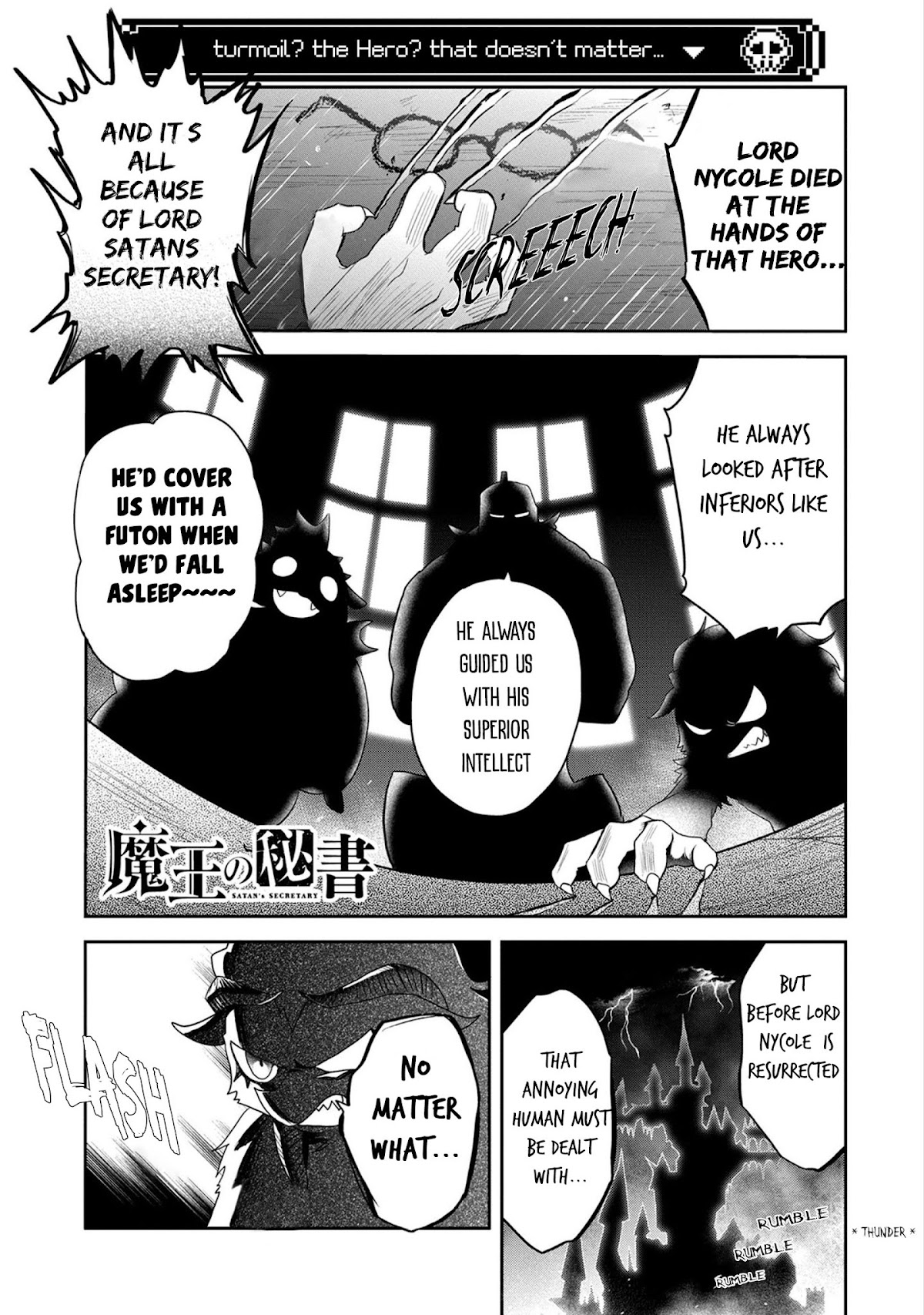 Maou no Hisho Chapter 11 page 2 - Chapter 11: The story of a human and a demon