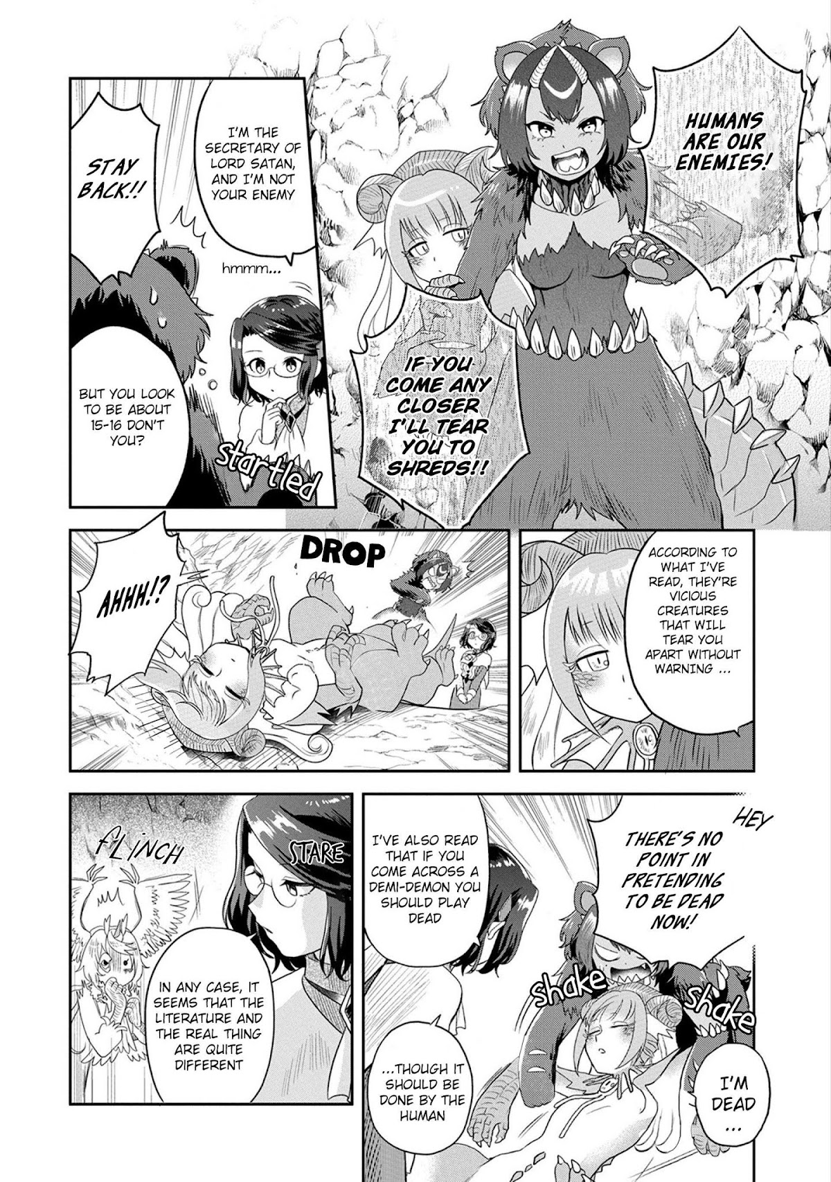 Maou no Hisho Chapter 11 page 7 - Chapter 11: The story of a human and a demon