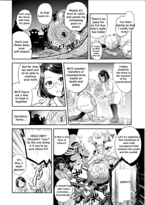 Maou no Hisho Chapter 12 page 13 - Chapter 12: Healthy living as a Demon