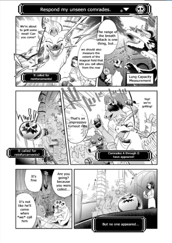 Maou no Hisho Chapter 12 page 14 - Chapter 12: Healthy living as a Demon