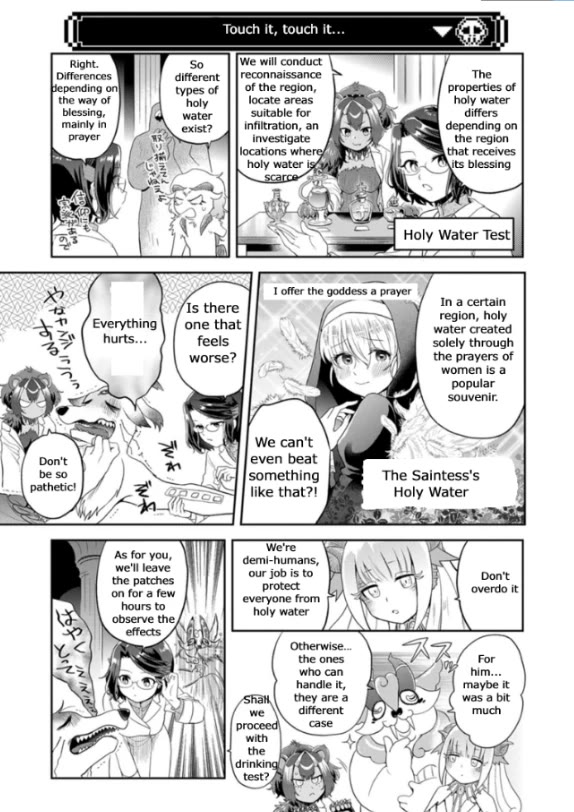 Maou no Hisho Chapter 12 page 16 - Chapter 12: Healthy living as a Demon