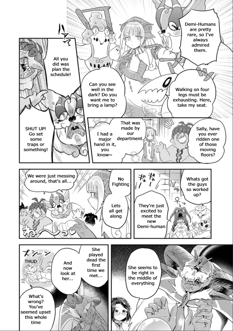 Maou no Hisho Chapter 12 page 5 - Chapter 12: Healthy living as a Demon