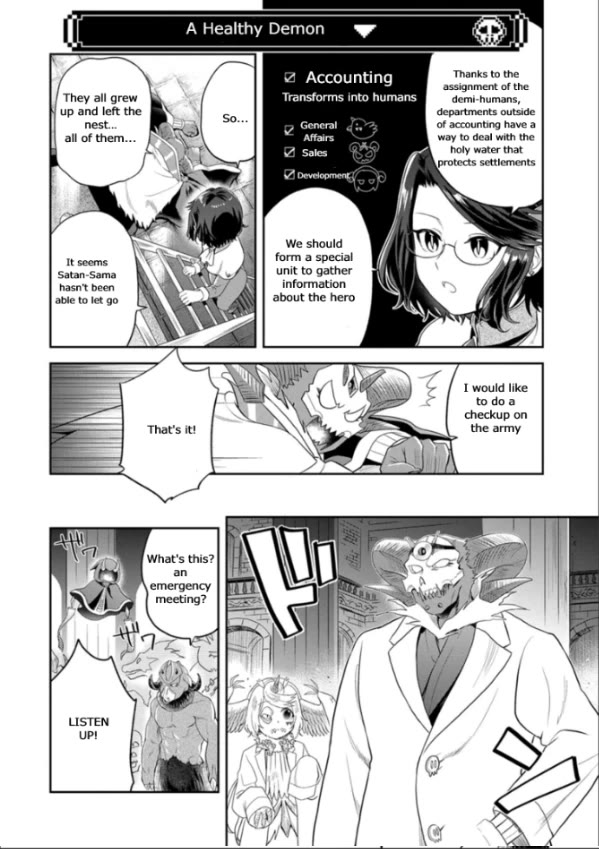 Maou no Hisho Chapter 12 page 7 - Chapter 12: Healthy living as a Demon