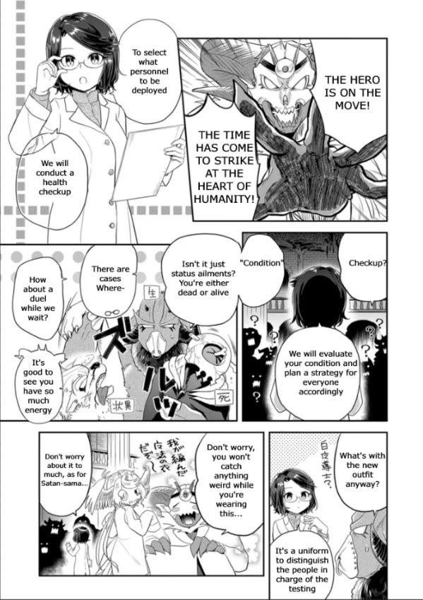 Maou no Hisho Chapter 12 page 8 - Chapter 12: Healthy living as a Demon