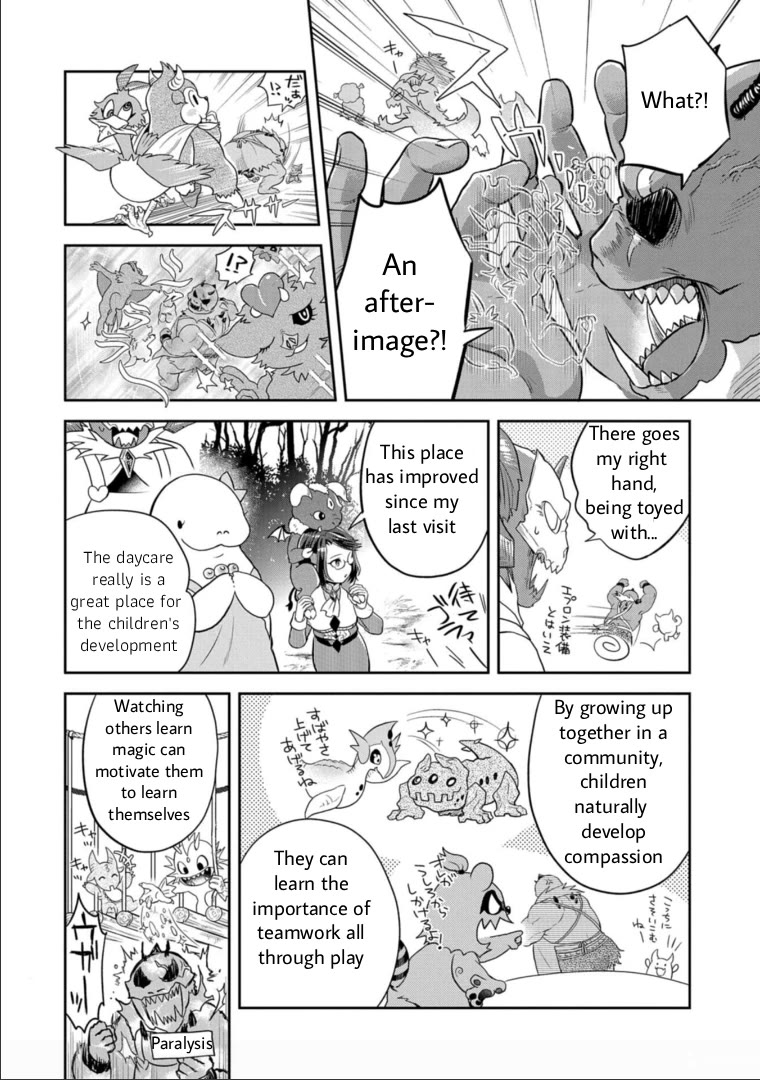 Maou no Hisho Chapter 13 page 11 - Chapter 13: Adults, Children, and the Demon King, Too [END]