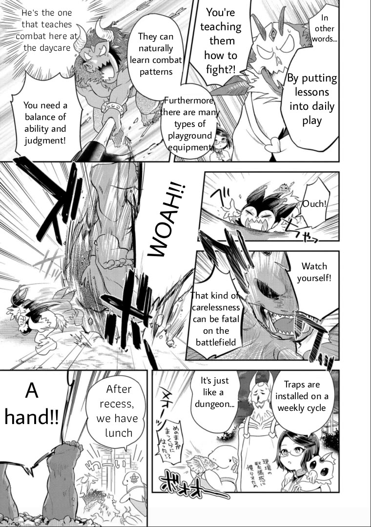 Maou no Hisho Chapter 13 page 12 - Chapter 13: Adults, Children, and the Demon King, Too [END]