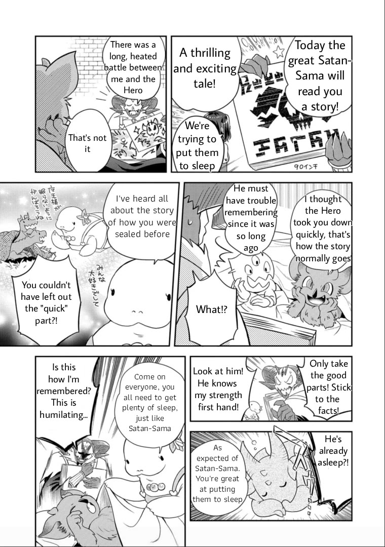 Maou no Hisho Chapter 13 page 14 - Chapter 13: Adults, Children, and the Demon King, Too [END]