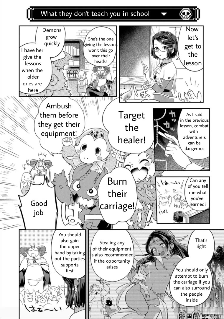 Maou no Hisho Chapter 13 page 15 - Chapter 13: Adults, Children, and the Demon King, Too [END]