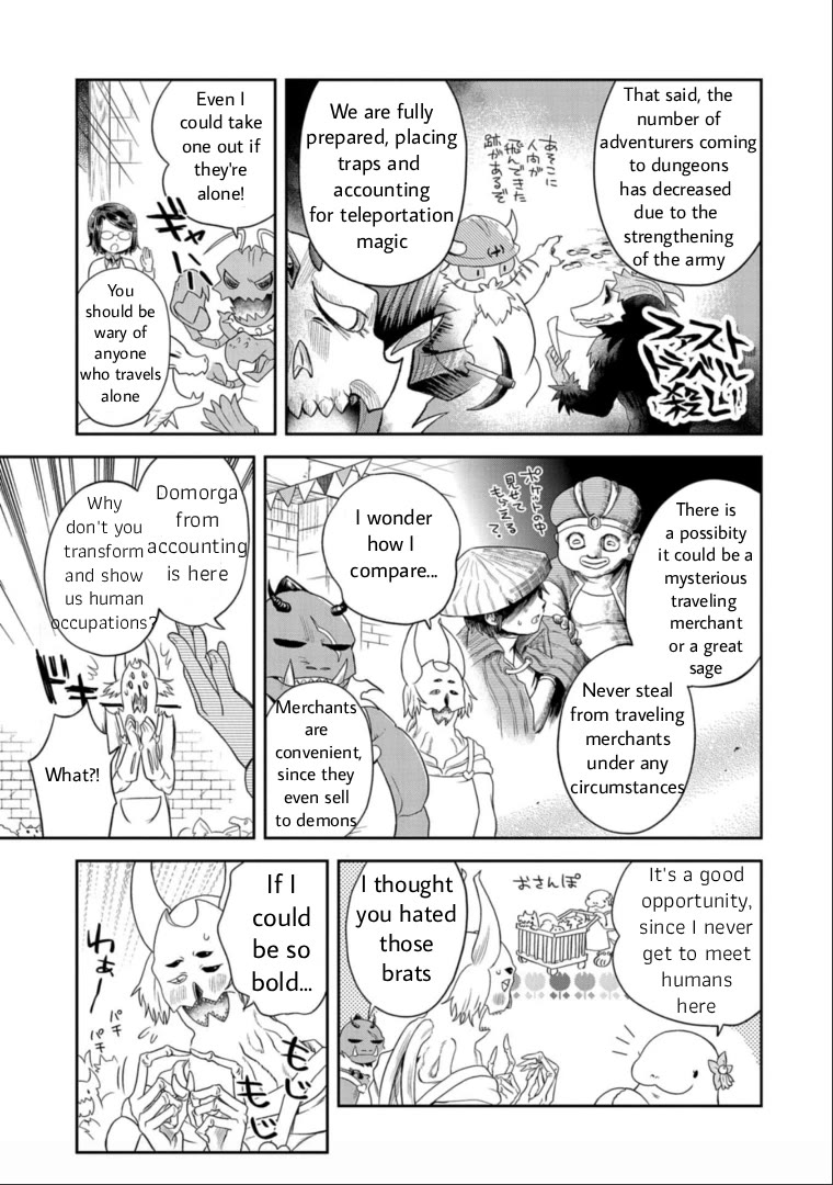 Maou no Hisho Chapter 13 page 16 - Chapter 13: Adults, Children, and the Demon King, Too [END]