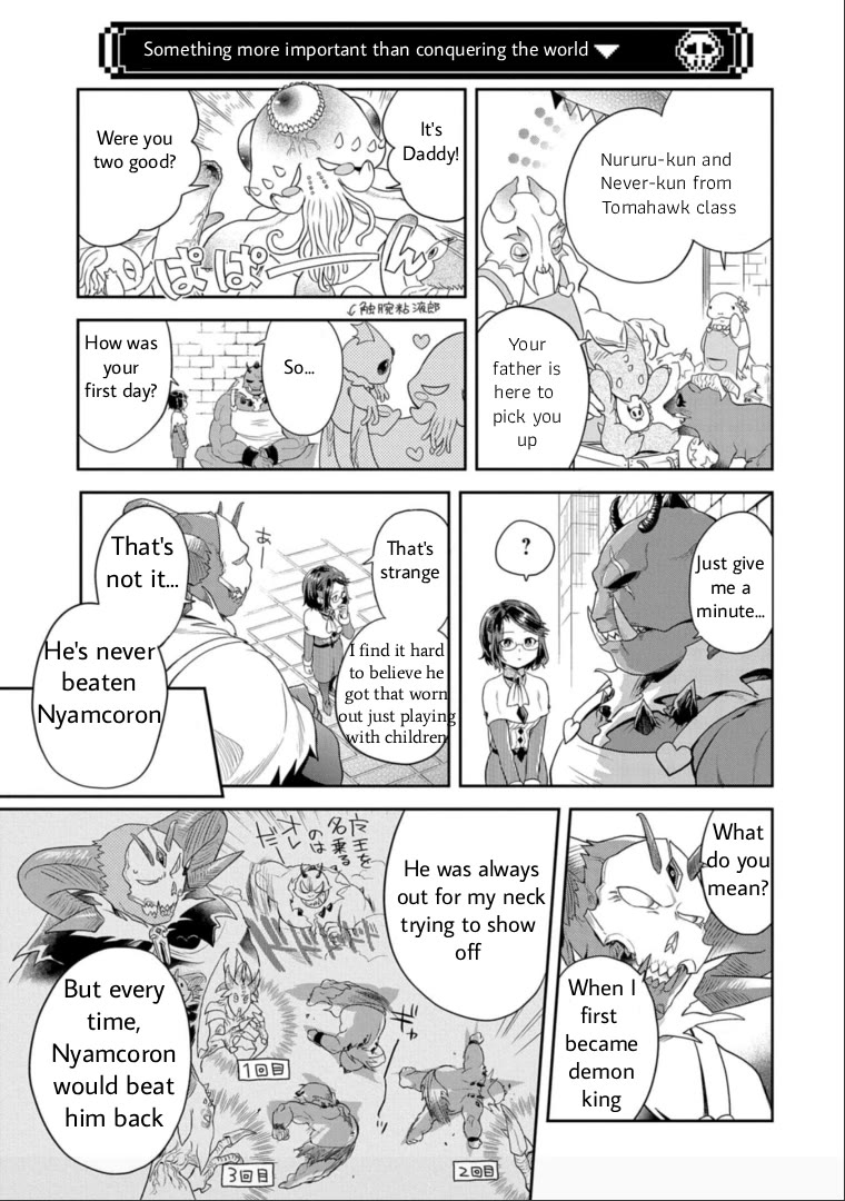 Maou no Hisho Chapter 13 page 18 - Chapter 13: Adults, Children, and the Demon King, Too [END]
