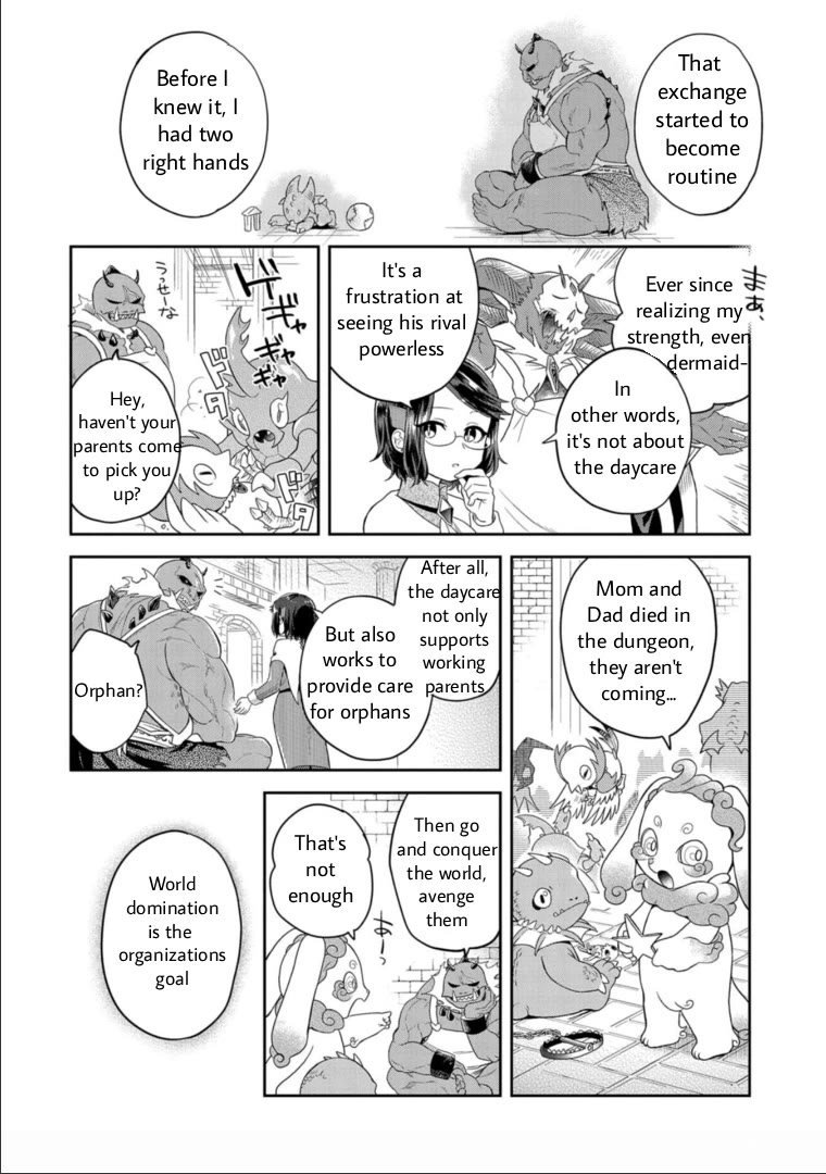 Maou no Hisho Chapter 13 page 19 - Chapter 13: Adults, Children, and the Demon King, Too [END]