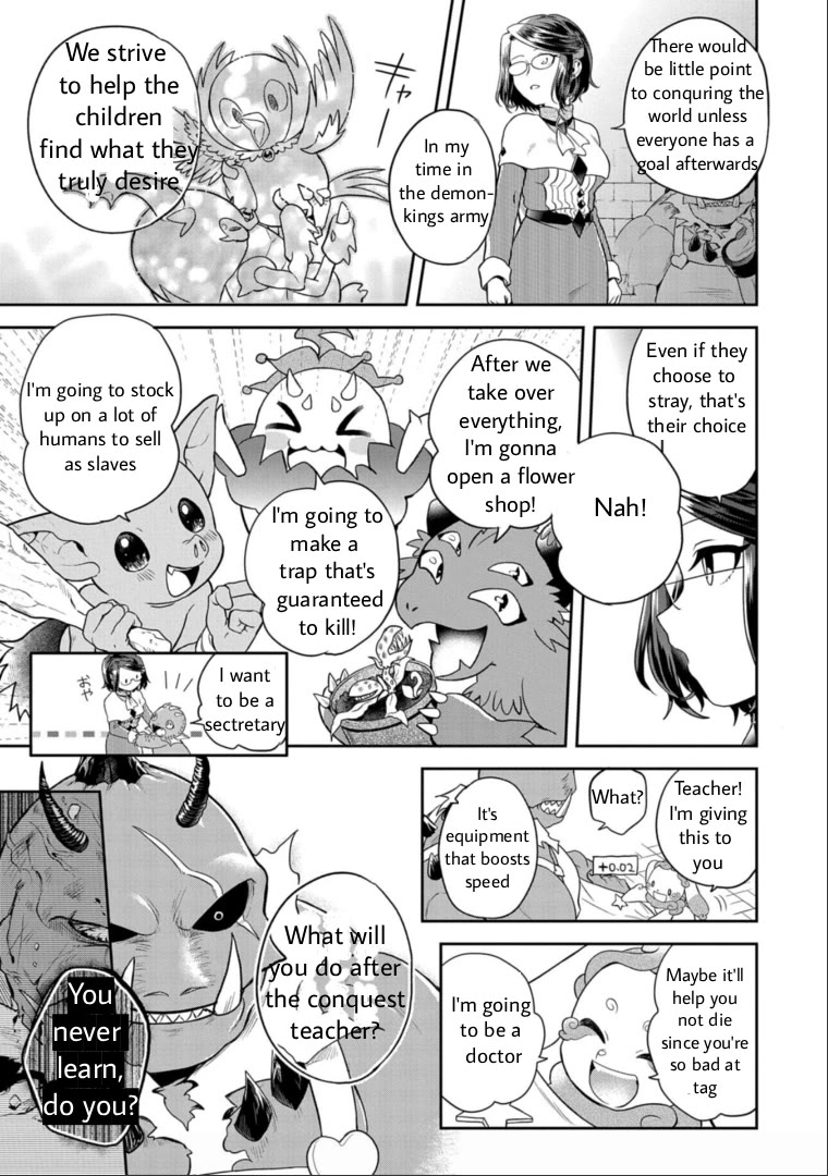 Maou no Hisho Chapter 13 page 20 - Chapter 13: Adults, Children, and the Demon King, Too [END]