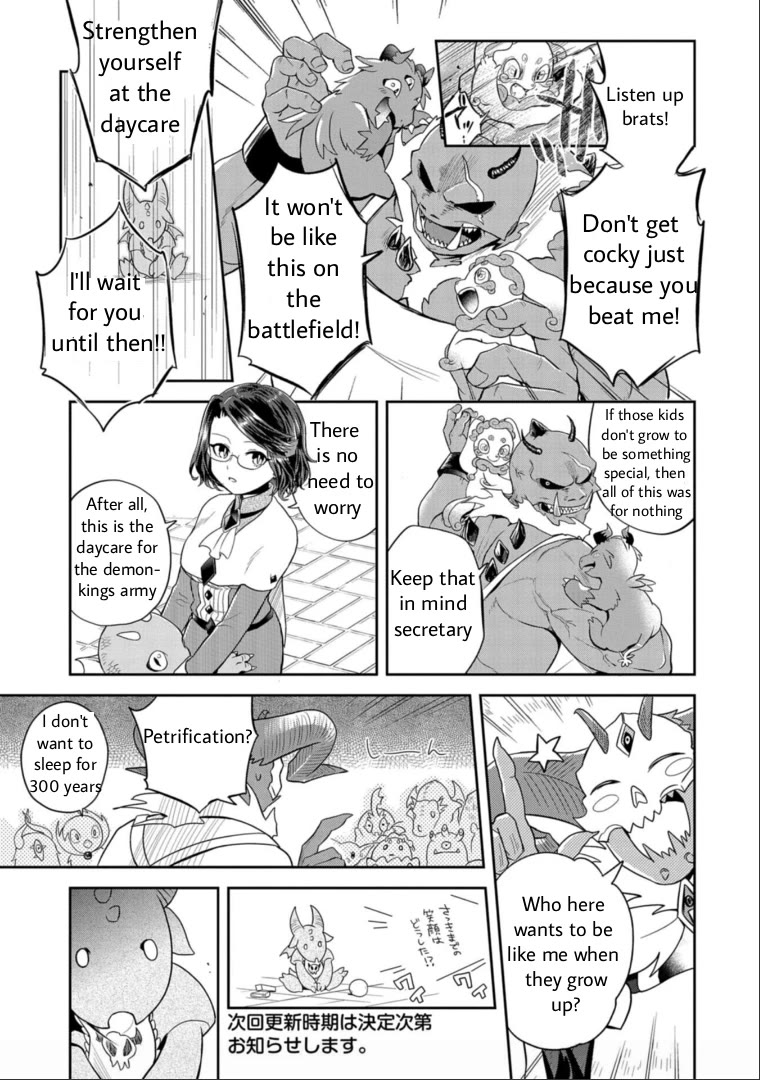 Maou no Hisho Chapter 13 page 22 - Chapter 13: Adults, Children, and the Demon King, Too [END]