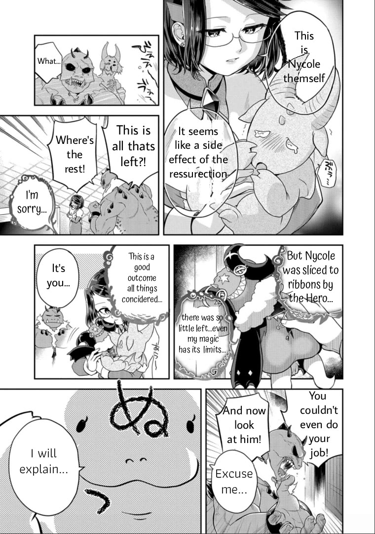 Maou no Hisho Chapter 13 page 4 - Chapter 13: Adults, Children, and the Demon King, Too [END]