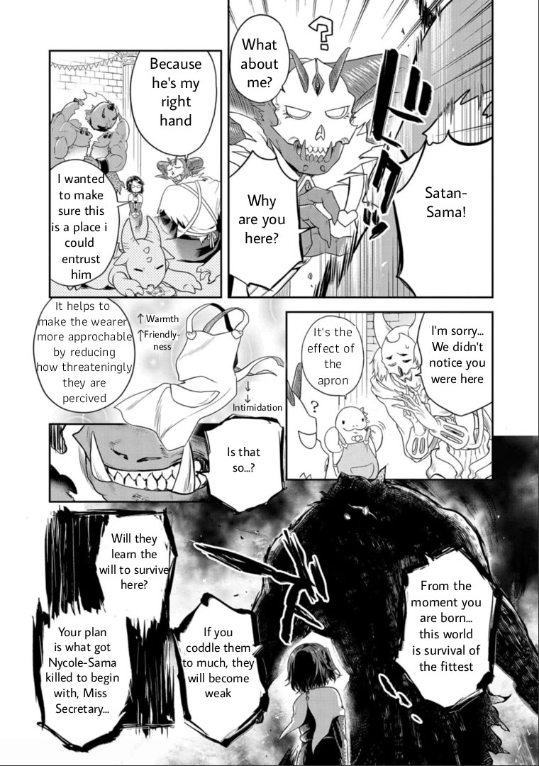 Maou no Hisho Chapter 13 page 8 - Chapter 13: Adults, Children, and the Demon King, Too [END]
