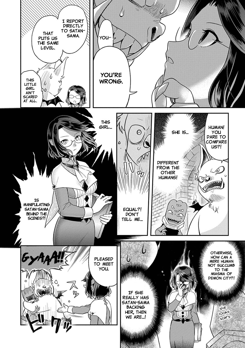 Maou no Hisho Chapter 2 page 3 - Chapter 2: The Conquest