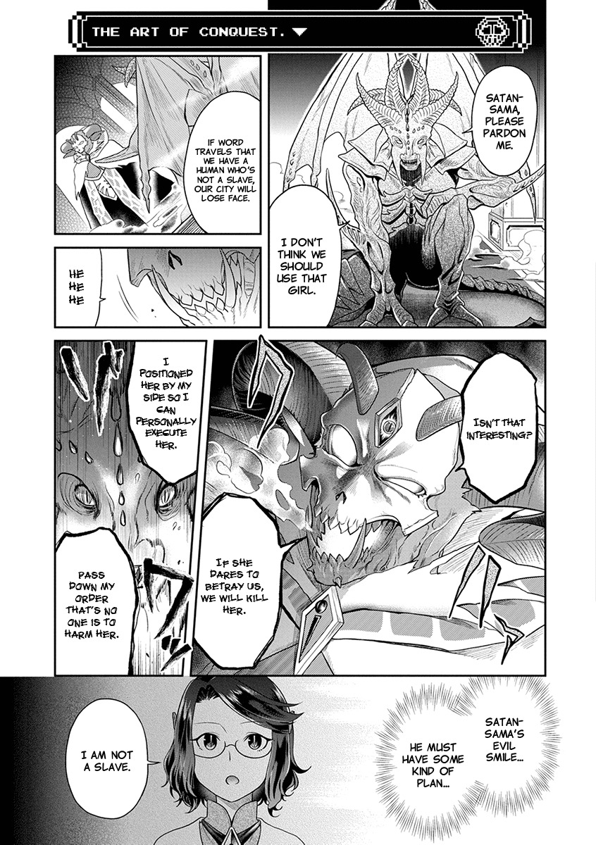 Maou no Hisho Chapter 2 page 4 - Chapter 2: The Conquest
