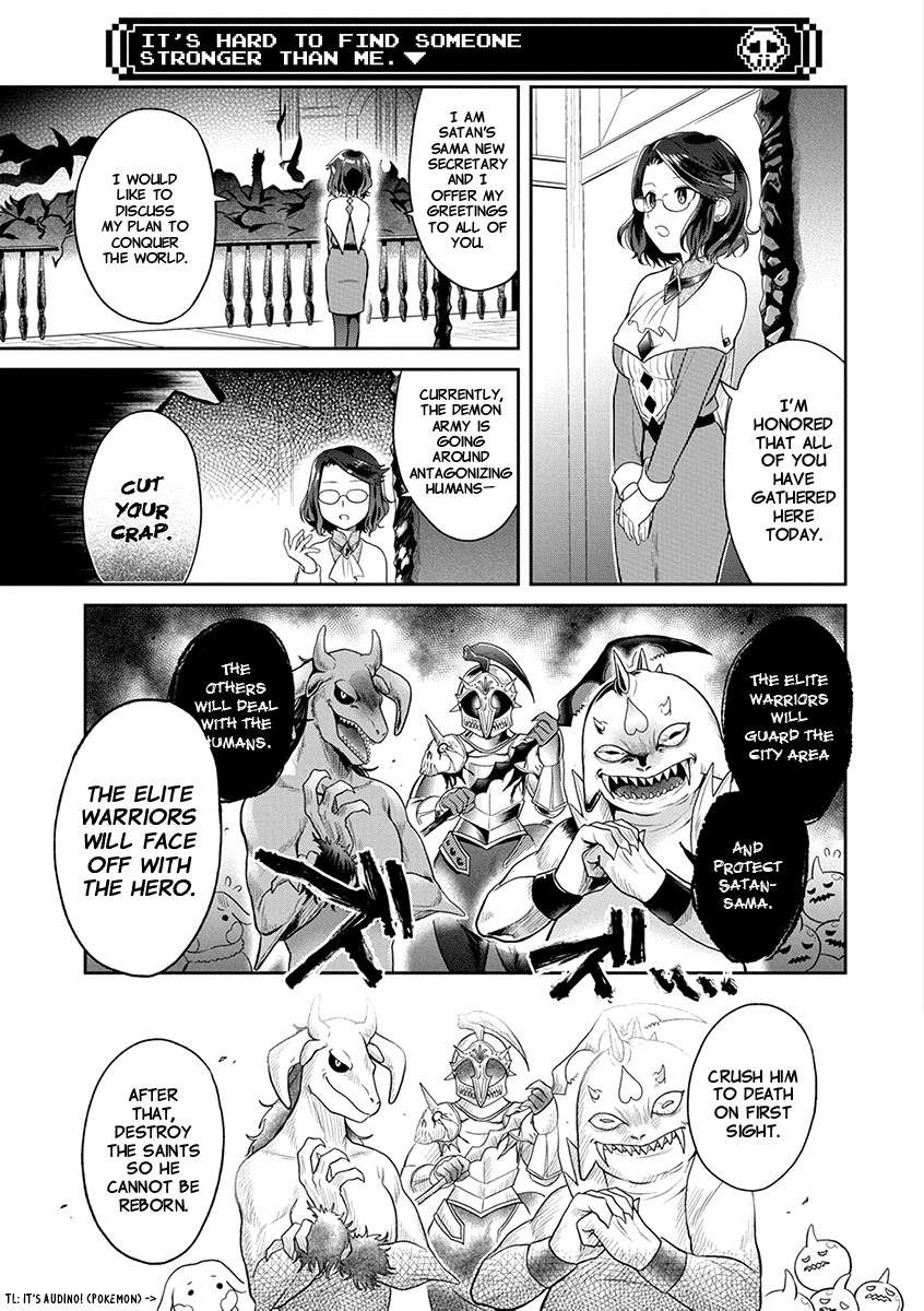 Maou no Hisho Chapter 2 page 6 - Chapter 2: The Conquest