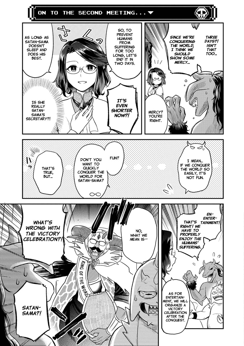 Maou no Hisho Chapter 2 page 8 - Chapter 2: The Conquest