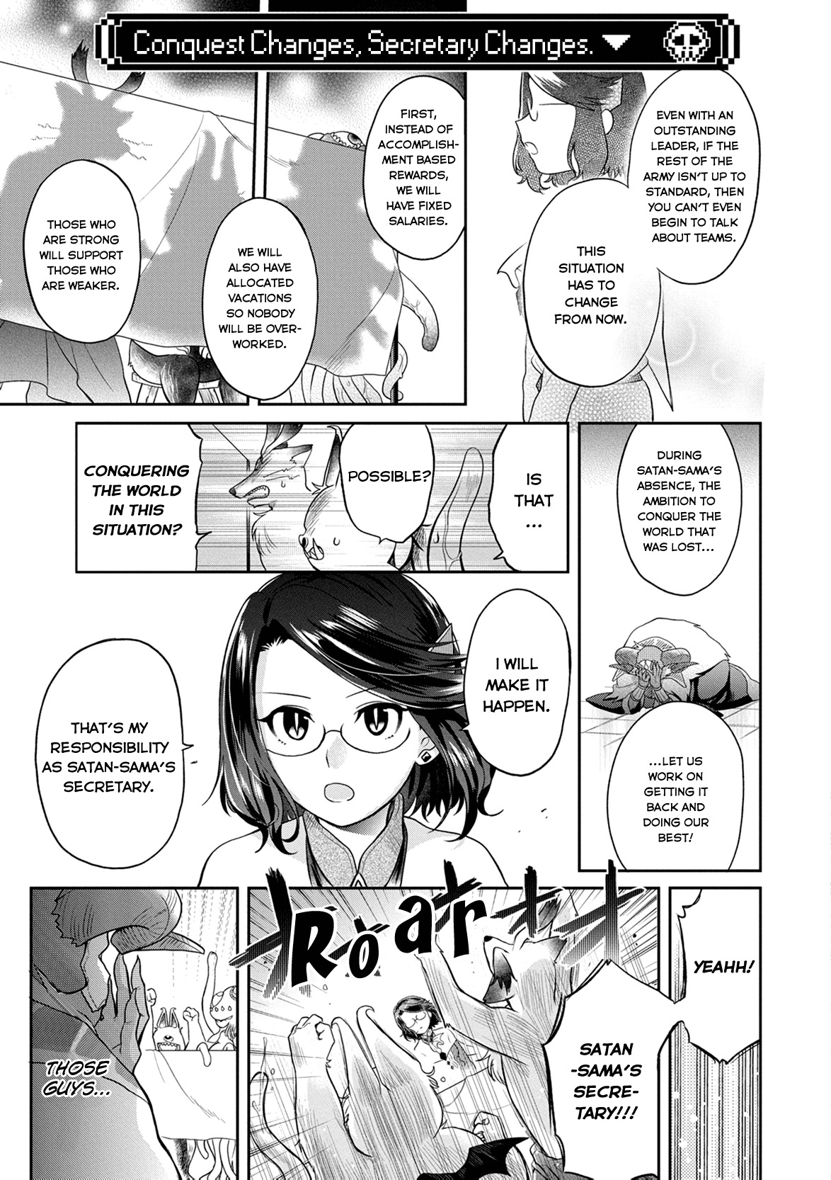 Maou no Hisho Chapter 3 page 10 - Chapter 3: Conquest changes. Secretary changes