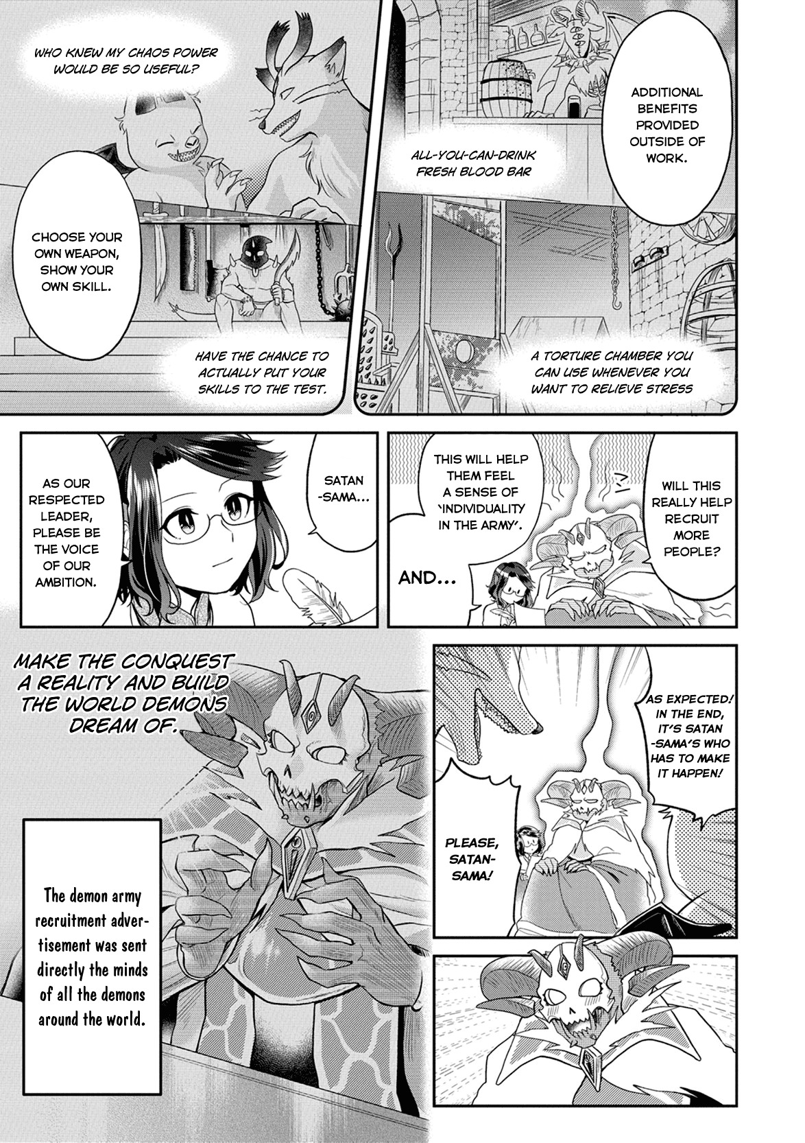 Maou no Hisho Chapter 3 page 12 - Chapter 3: Conquest changes. Secretary changes