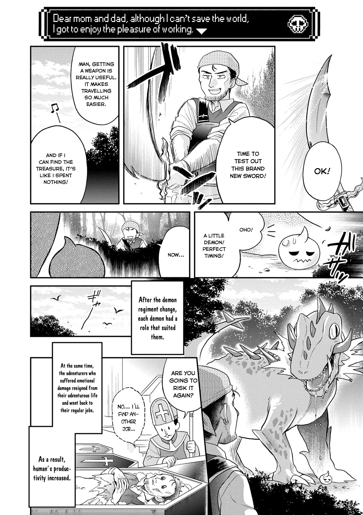 Maou no Hisho Chapter 3 page 13 - Chapter 3: Conquest changes. Secretary changes