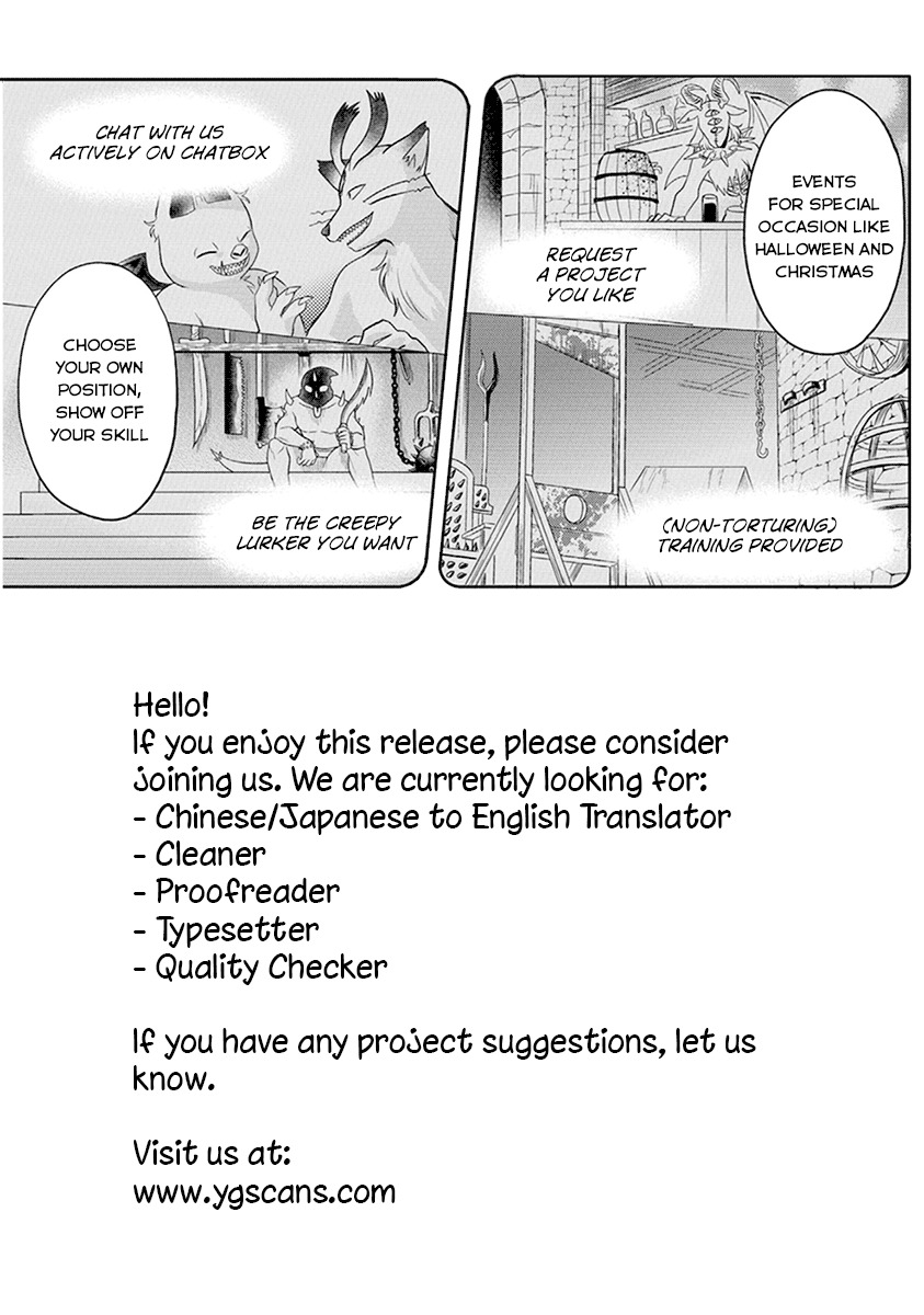 Maou no Hisho Chapter 3 page 16 - Chapter 3: Conquest changes. Secretary changes