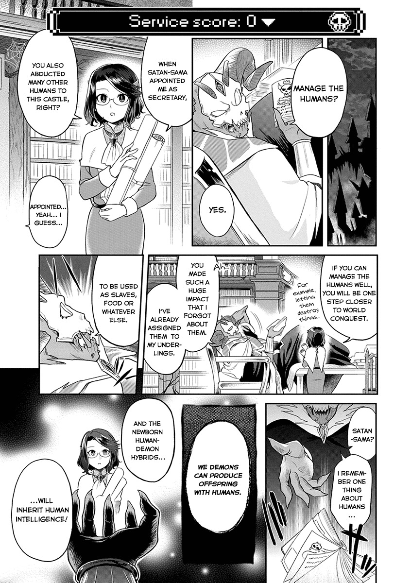 Maou no Hisho Chapter 3 page 2 - Chapter 3: Conquest changes. Secretary changes