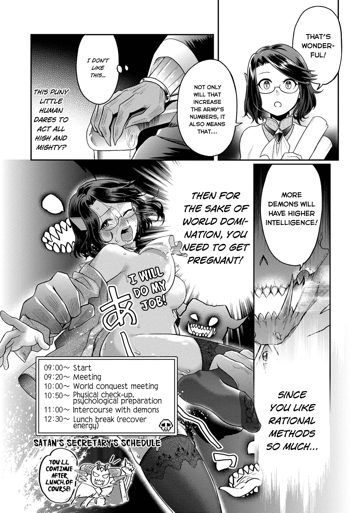 Maou no Hisho Chapter 3 page 3 - Chapter 3: Conquest changes. Secretary changes