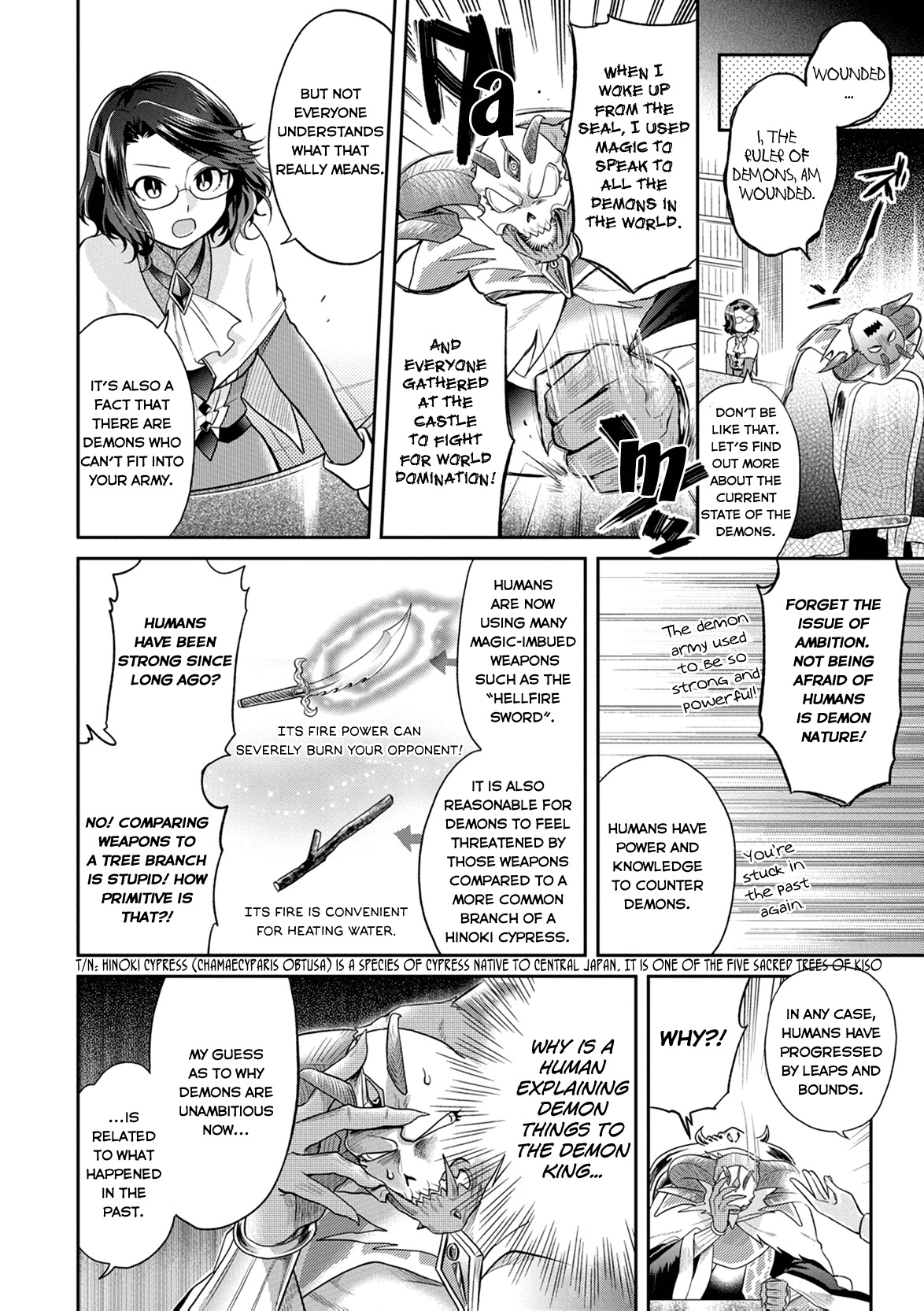 Maou no Hisho Chapter 3 page 7 - Chapter 3: Conquest changes. Secretary changes