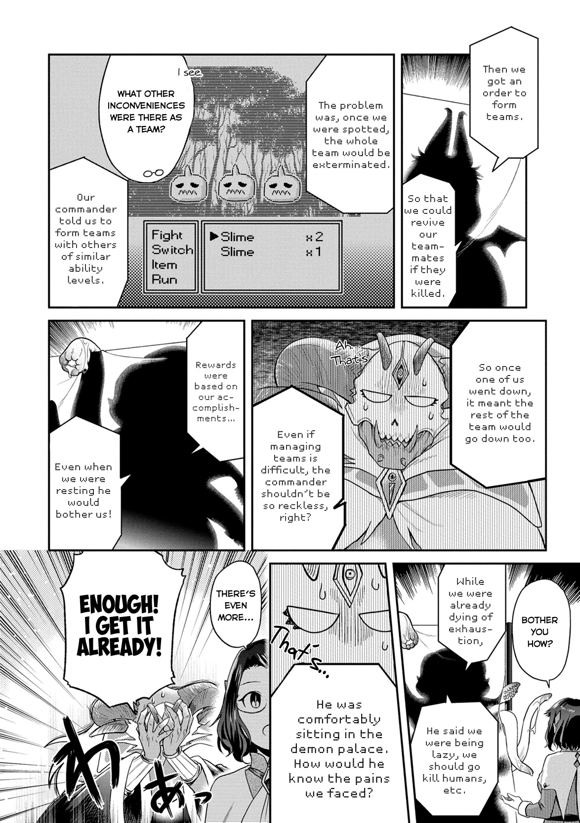Maou no Hisho Chapter 3 page 9 - Chapter 3: Conquest changes. Secretary changes