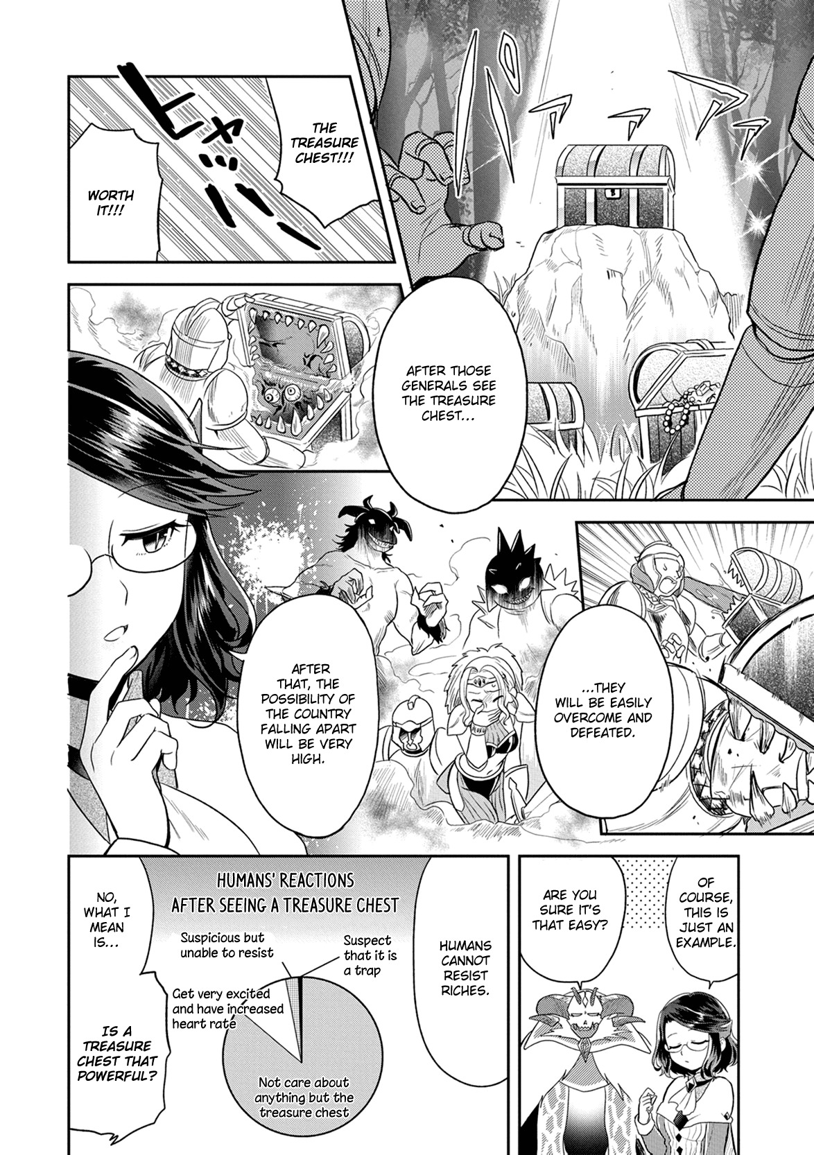 Maou no Hisho Chapter 4 page 11 - Chapter 4: The King's Nightmare Has Yet to End