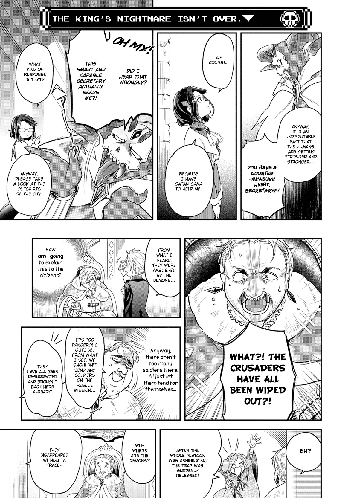 Maou no Hisho Chapter 4 page 12 - Chapter 4: The King's Nightmare Has Yet to End