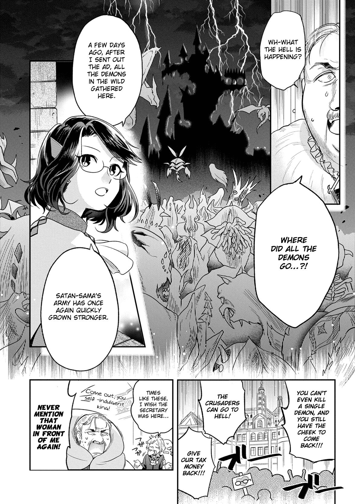 Maou no Hisho Chapter 4 page 13 - Chapter 4: The King's Nightmare Has Yet to End